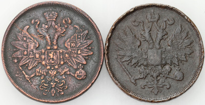 Rosja, 2 kopiejki 1861 i 1862, EM, Jekaterinburg