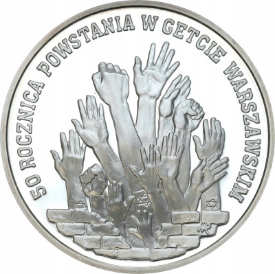 300.000 złotych 1993 Getto Warszawskie – SREBRO