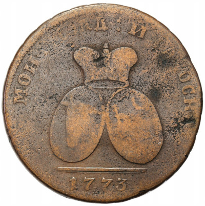 Rosja dla Mołdawii, 2 Para = 3 kopiejki 1773, Sadogura - RZADKIE