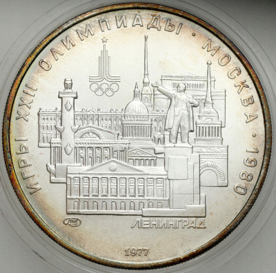 Rosja, ZSRR. 5 rubli 1977 Leningrad – SREBRO