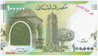 Banknot PWPW 100.000 Livres 2020 Liban