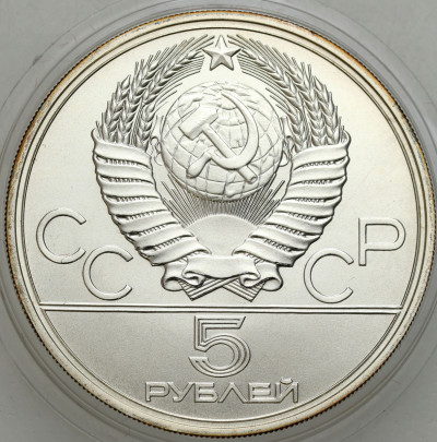 Rosja, ZSRR. 5 rubli 1977 Tallin – SREBRO