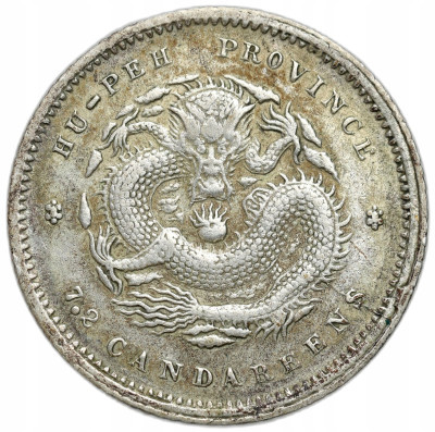 Chiny, Hu-Peh. 10 centów b.d. (1895-1907)
