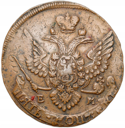 Rosja. Katarzyna II. 5 kopiejek 1788 EM, Jekaterinburg – PRZEBITKA