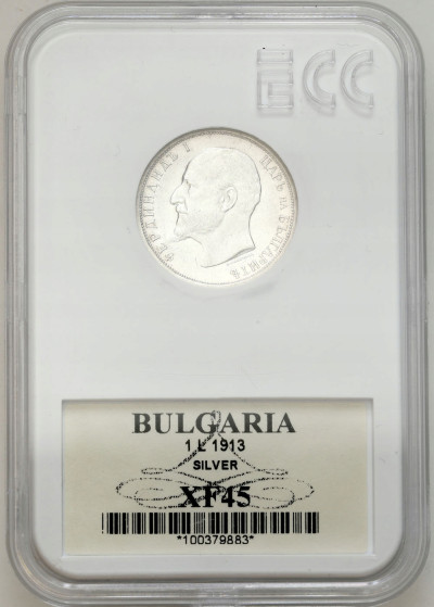 Bułgaria. Ferdynand I. 1 lew 1913 – SREBRO