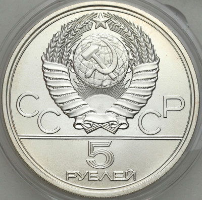 Rosja, ZSRR. 5 rubli 1977 Leningrad – SREBRO