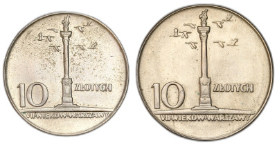 PRL - 10 złotych mała + duża kolumna 1965-1966 - zestaw 2 sztuk