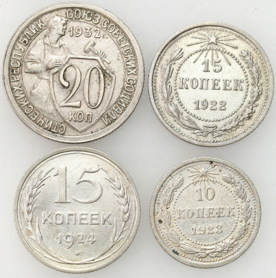 Rosja, ZSSR. 10 do 20 kopiejek 1922-1932, zestaw 4 sztuk