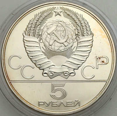 Rosja, ZSRR. 5 rubli 1977 Kijów – SREBRO