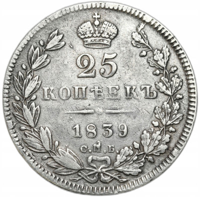 Rosja. Mikołaj I. 25 kopiejek 1839