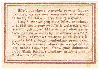 Bilet zdawkowy 10 groszy 1924