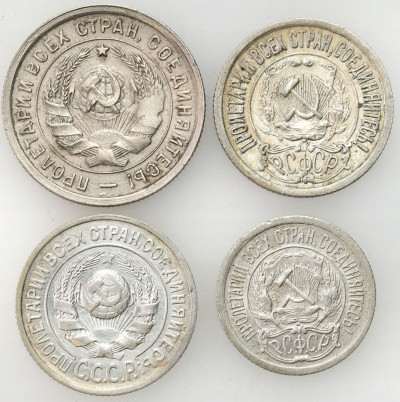 Rosja, ZSSR. 10 do 20 kopiejek 1922-1932, zestaw 4 sztuk
