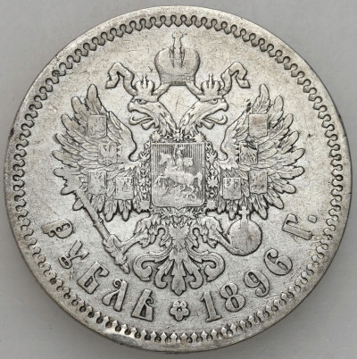 Rosja. Mikołaj II. Rubel 1896 (АГ), Petersburg