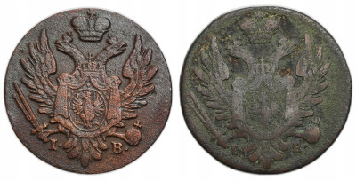 Polska XIX w./Rosja. 1 grosz 1824 i 1825 Z MIEDZI KRAIOWEY