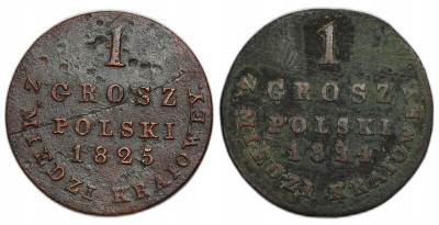Polska XIX w./Rosja. 1 grosz 1824 i 1825 Z MIEDZI KRAIOWEY