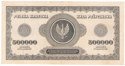 500.000 marek polskich 1923 seria AW - RZADKI