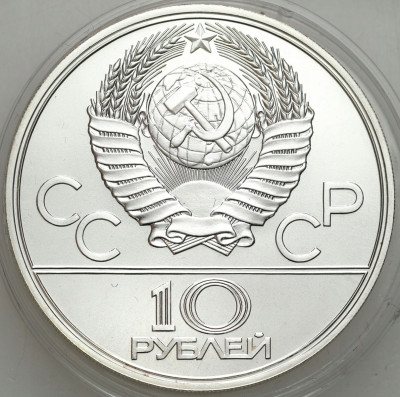 ZSRR. 10 rubli 1977 Moskiewski Kreml – SREBRO