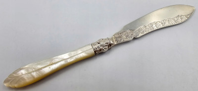 Anglia, Birmingham. George Unite. Duży nóż do masła 1883 – SREBRO