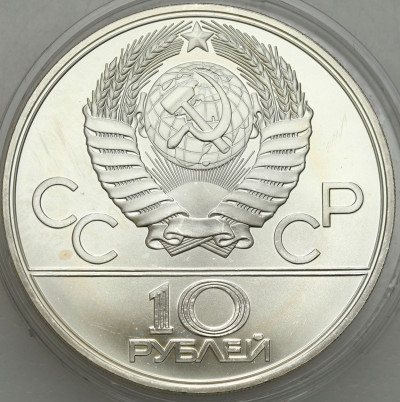 Rosja, ZSRR. 10 rubli 1979 Podnoszenie ciężarów – SREBRO