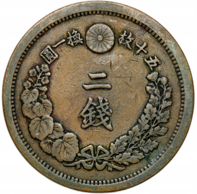 Japonia. 2 sen 1880, Osaka