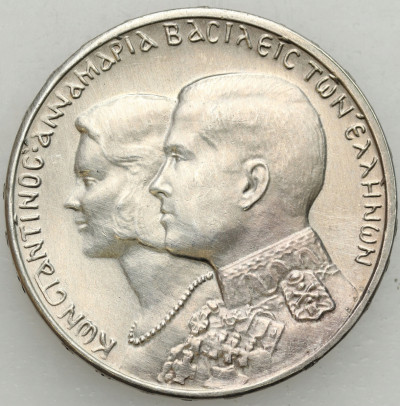 Grecja. 30 drachm 1964 Królewski Ślub – SREBRO