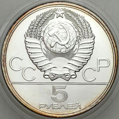 Rosja. ZSRR. 5 rubli 1977 Mińsk – SREBRO