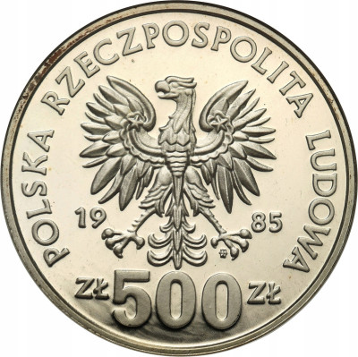 500 złotych 1985 Wiewiórka – SREBRO