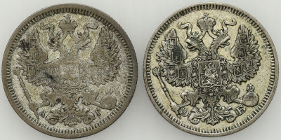 Rosja. Aleksander III, Mikołaj II. 20 kopiejek 1890 i 1912 SREBRO – 2 szt