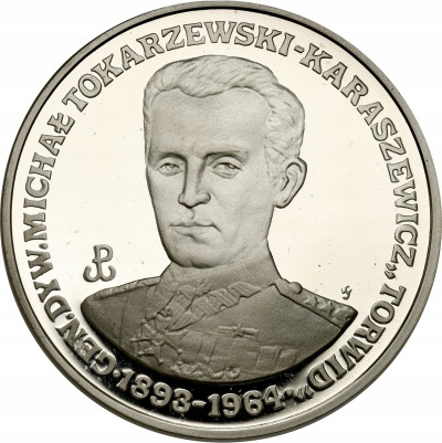 200.000 złotych 1991 Torwid – SREBRO