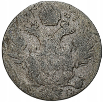 Polska XIX w./Rosja. Mikołaj I. 10 groszy 1831 KG