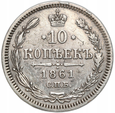 Rosja. Aleksander II. 10 kopiejek 1861, Paryż - PIĘKNE