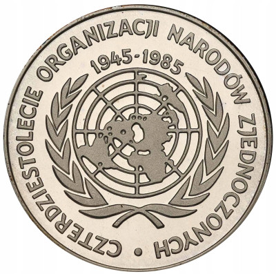 500 złotych 1985 40 lat ONZ – SREBRO