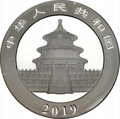 Chiny. 10 yuanów 2019, Panda – SREBRO