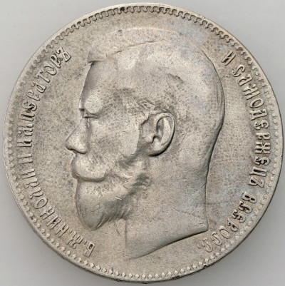 Rosja. Mikołaj II. Rubel 1899 Bruksela - SREBRO