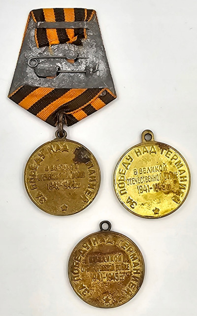 Rosja, ZSRR. Medal. Za zwycięstwo nad Niemcami – 3 szt