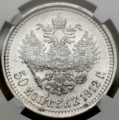 Rosja. Mikołaj II. 50 kopiejek 1912 Petersburg NGC MS61 – PIĘKNE