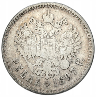Mikołaj II. Rubel 1897 , Bruksela - SREBRO