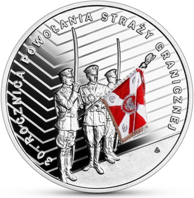 10 złotych 2022 - 30. rocznica powołania Straży Granicznej