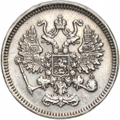 Rosja. Aleksander II. 10 kopiejek 1861, Paryż - PIĘKNE