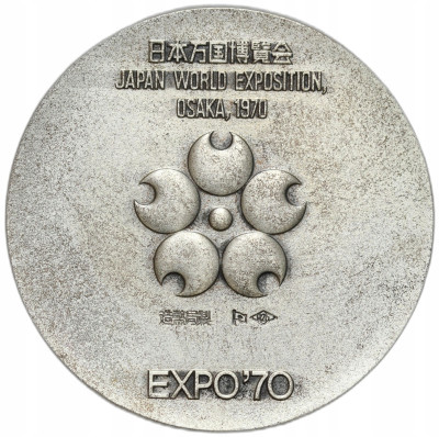 Japonia, Osaka. Medal pamiątkowy Expo 1970 – SREBRO