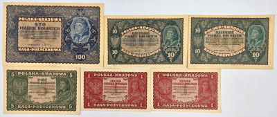 Polska, zestaw banknotów – 6 sztuk