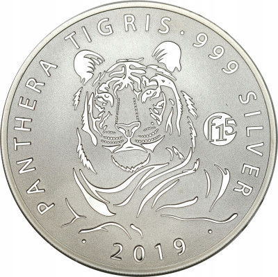 Laos. 500 kip 2019, Tygrys - SREBRO