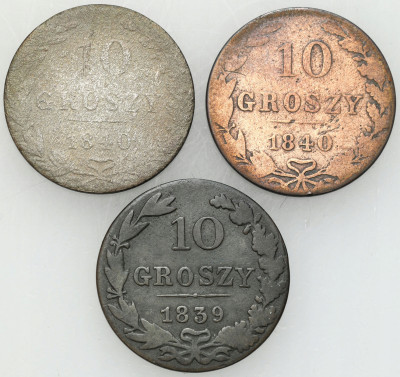 Polska. 10 groszy 1839 -1840 – zestaw 3 szt