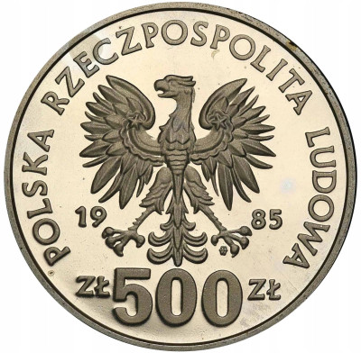 500 złotych 1985 40 lat ONZ – SREBRO