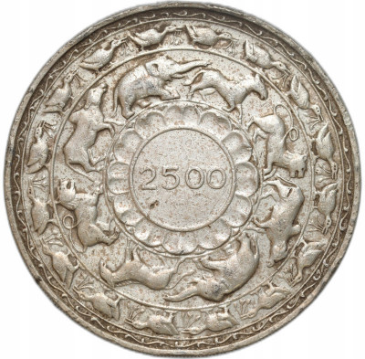 Cejlon. 5 rupii 1957, 2500 lat Buddyzmu – SREBRO