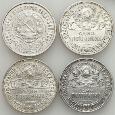 Rosja. Połtinnik (50 kopiejek) 1922-1926 Petersburg – 4 szt