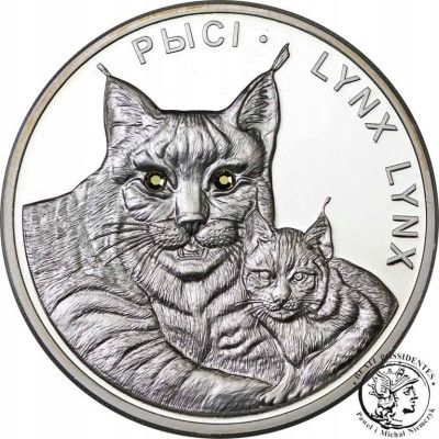 Białoruś 20 rubli 2008 ryś