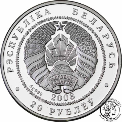 Białoruś 20 rubli 2008 ryś