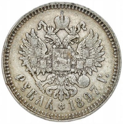 Mikołaj II. Rubel 1897 **, Bruksela - SREBRO
