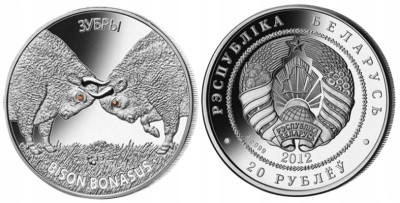 Białoruś 20 rubli 2012 żubry